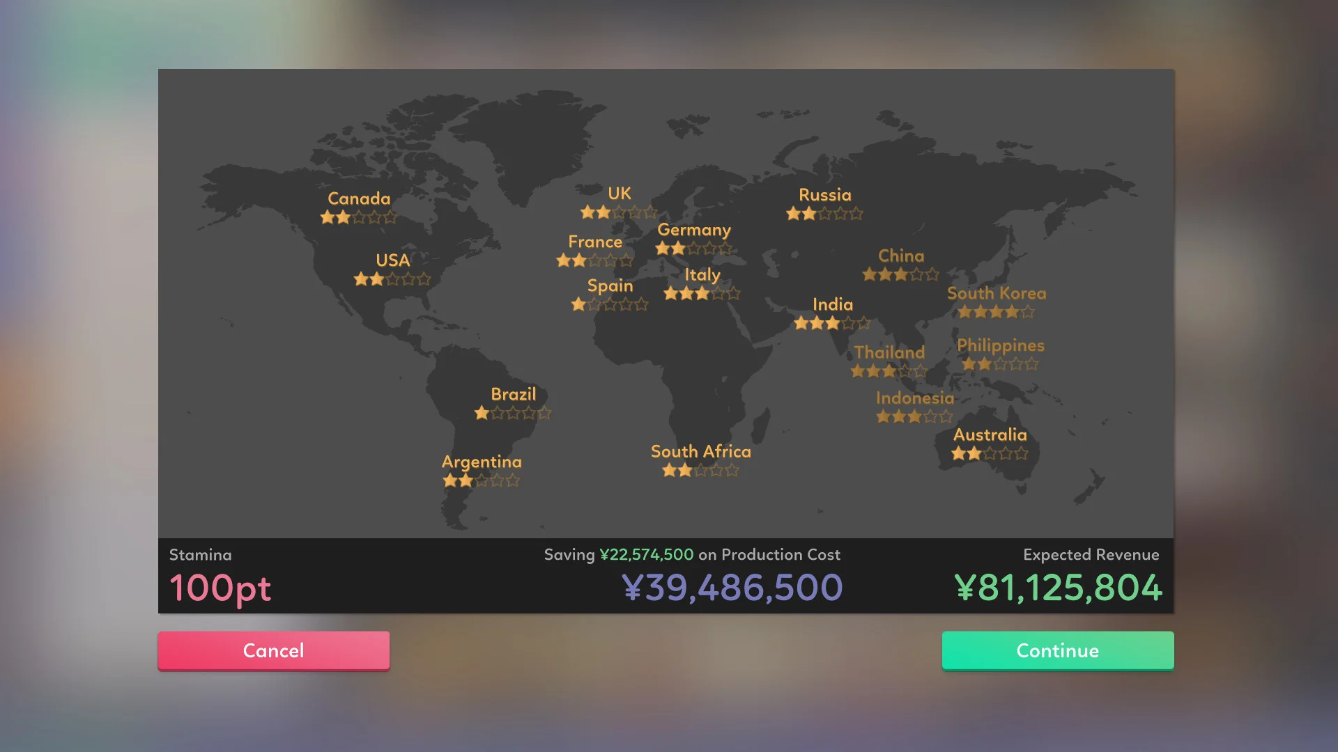 Idol Manager - кадр 11