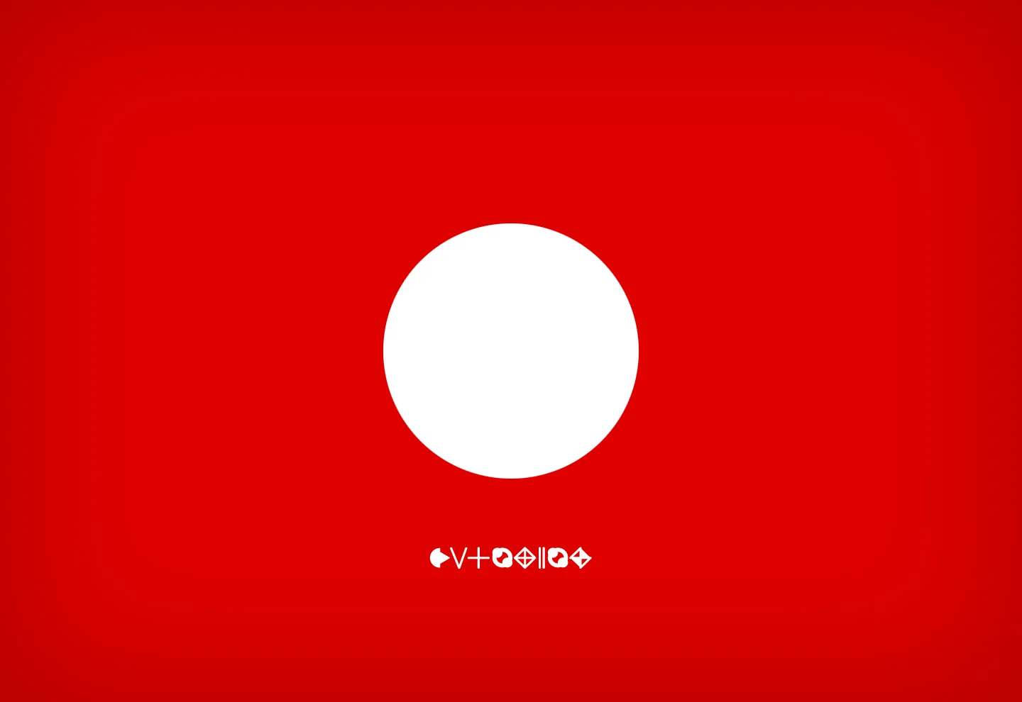 Hundreds - кадр 5