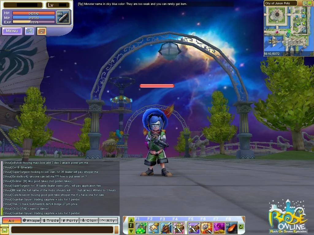 R.O.S.E. Online (Rush On Seven Episodes) - кадр 15