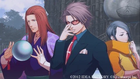 Sweet Fuse: By Your Side - кадр 9