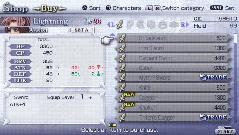 Dissidia 012[duodecim] Final Fantasy - кадр 7