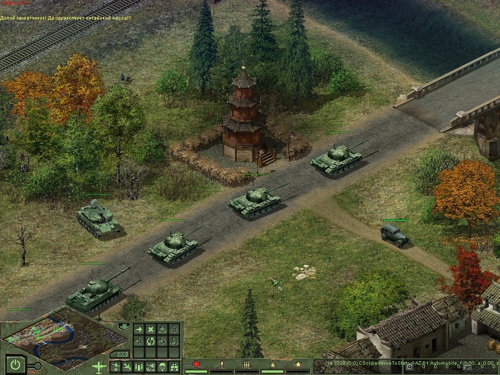 Cuban Missile Crisis: The Aftermath — скриншот 7