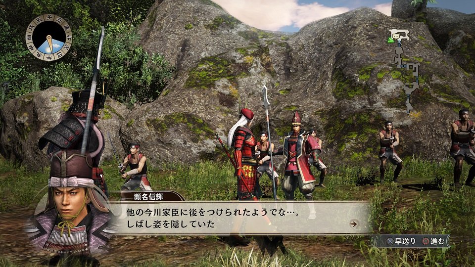 Samurai Warriors: Spirit of Sanada — скриншот 1