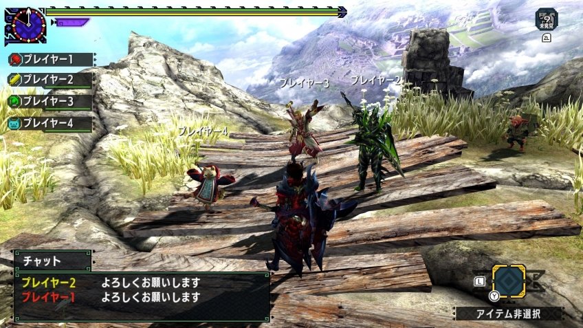 Monster Hunter XX — скриншот 2