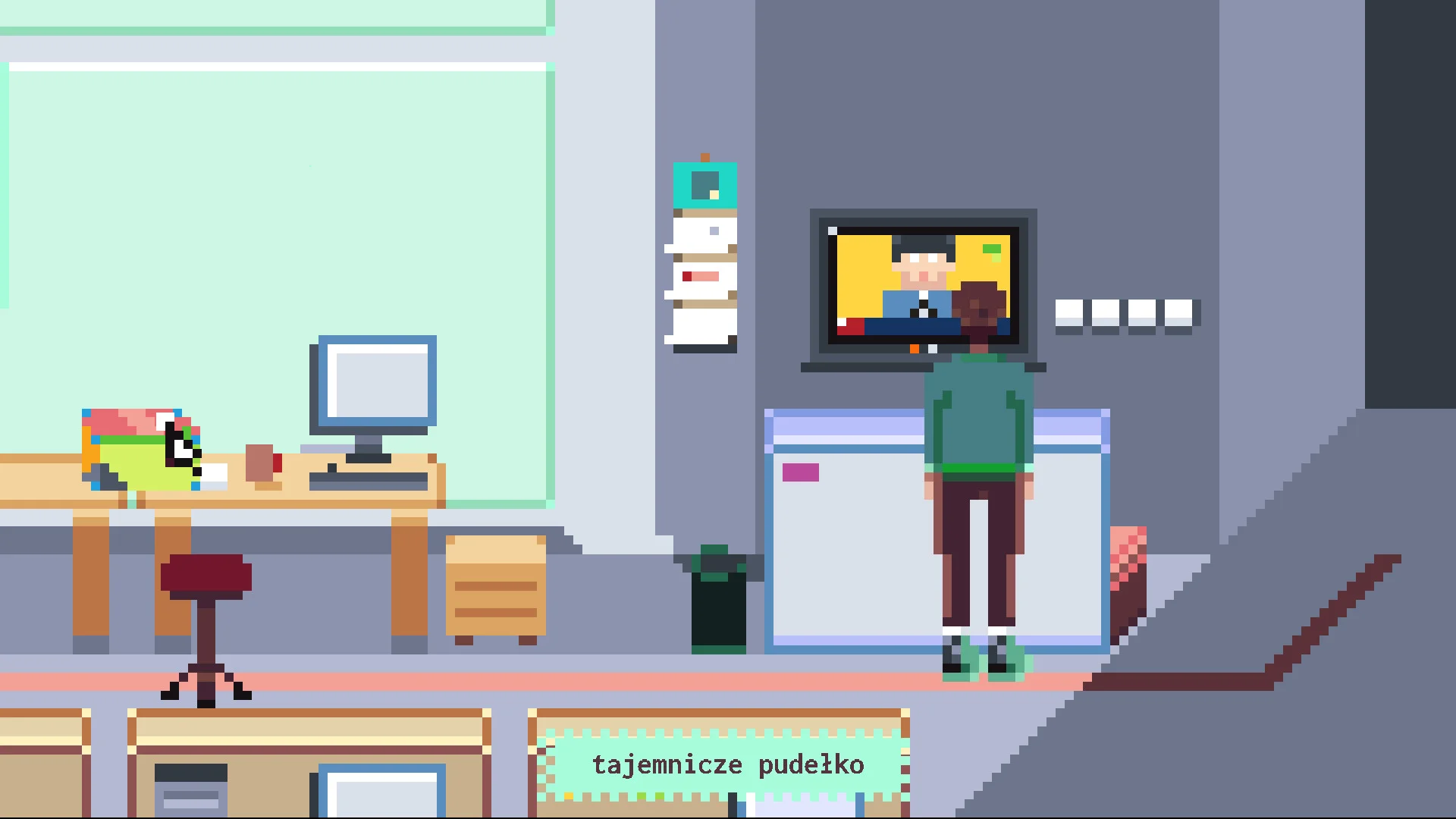 Back to 1998 - кадр 5