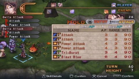Blazing Souls Accelate - кадр 13