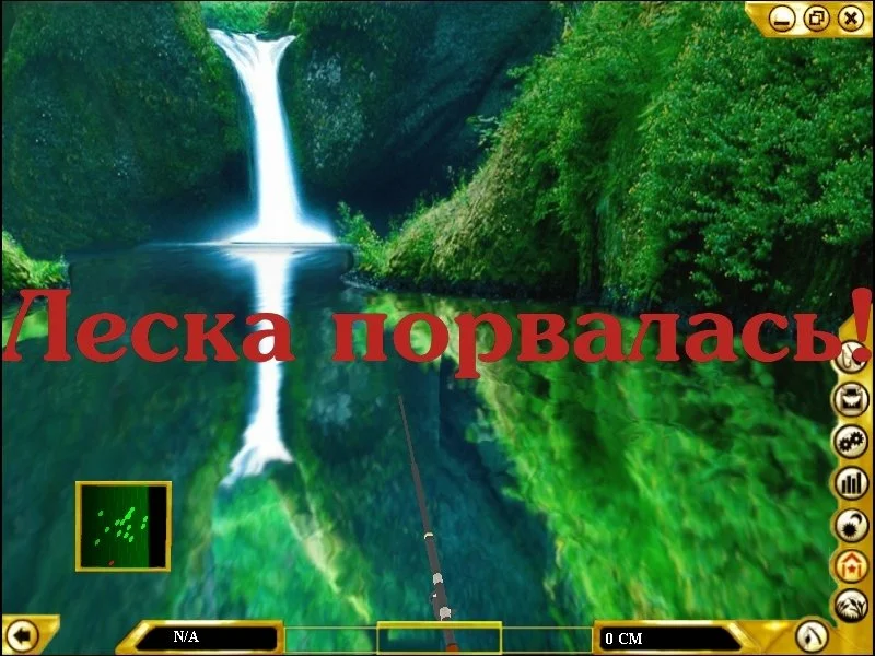 Pro Fishing - кадр 5