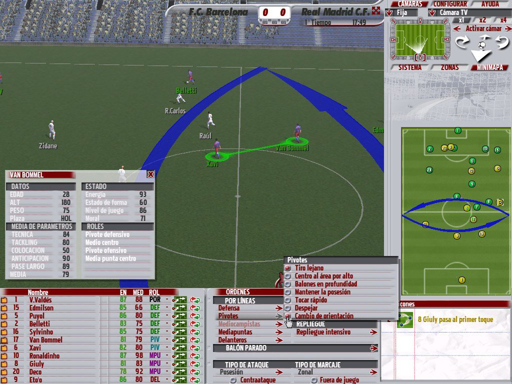 Professional Manager 2006 — скриншот 4