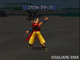 Dragon Quest Monsters: Joker 2 - кадр 11