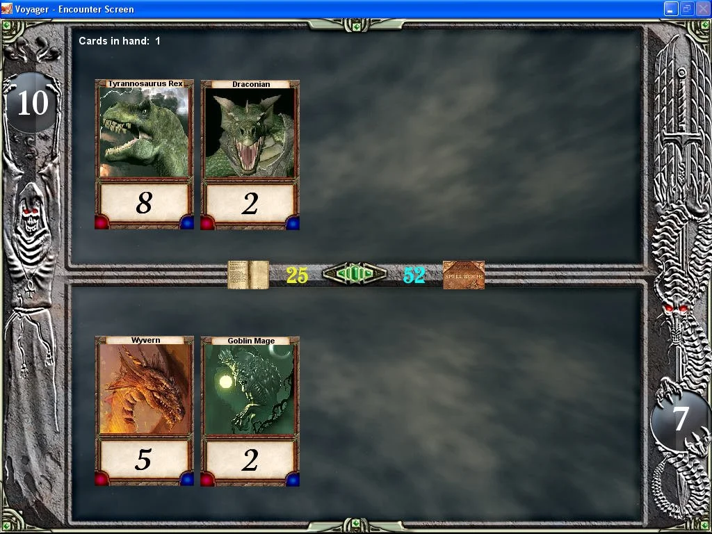 Voyager (2004) - кадр 2