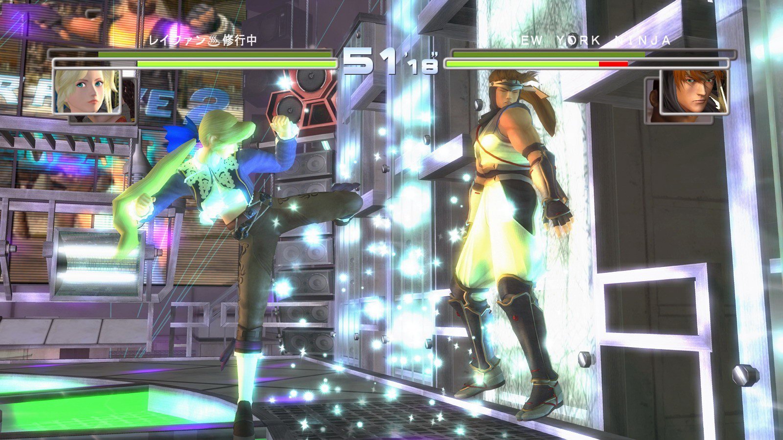 Dead or Alive 2 Ultimate — скриншот 3