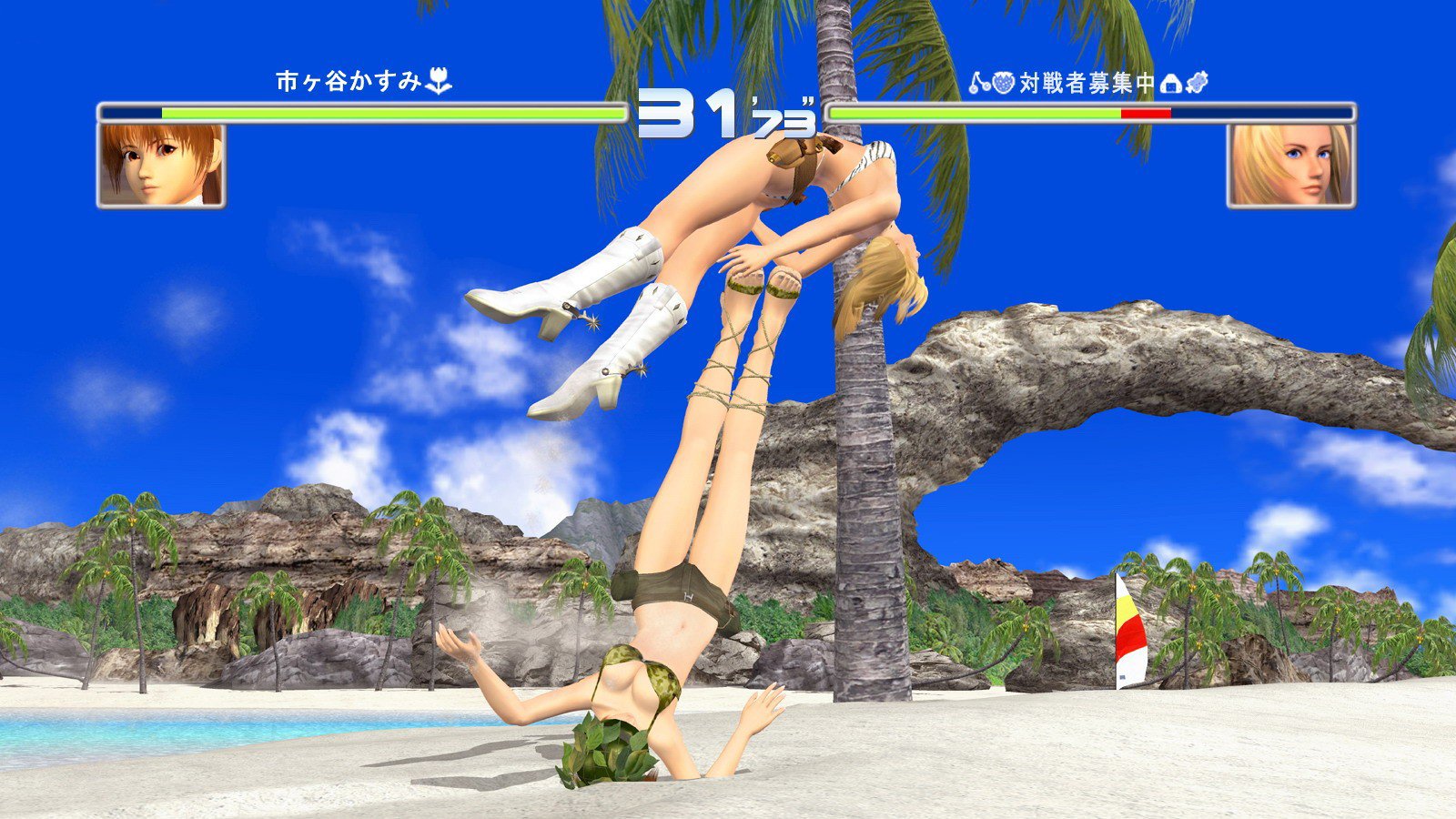 Dead or Alive 2 Ultimate — скриншот 2