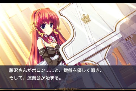 Cure Mate Club — скриншот 3