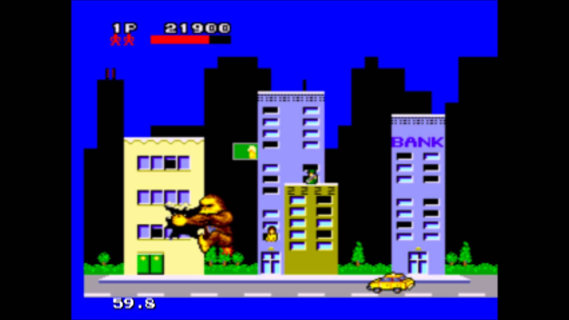 Rampage — скриншот 1