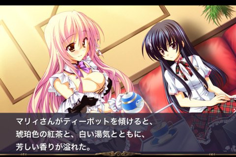 Cure Mate Club — скриншот 5