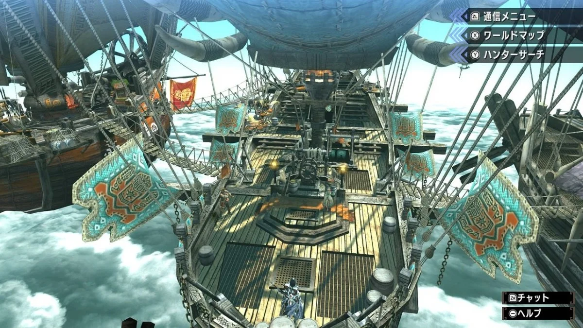 Monster Hunter XX - кадр 3