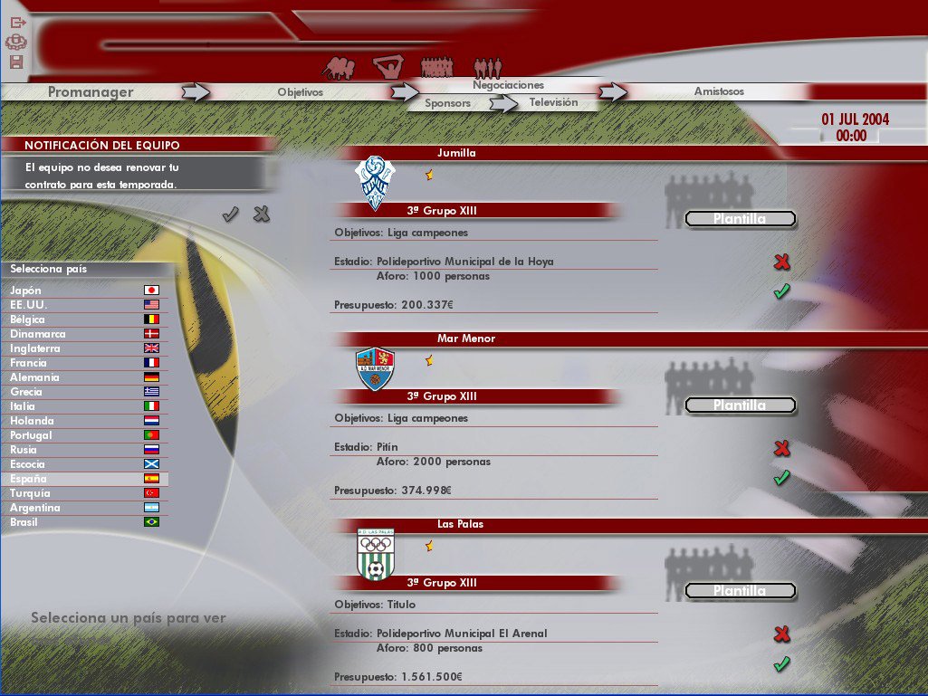 Professional Manager 2006 — скриншот 2