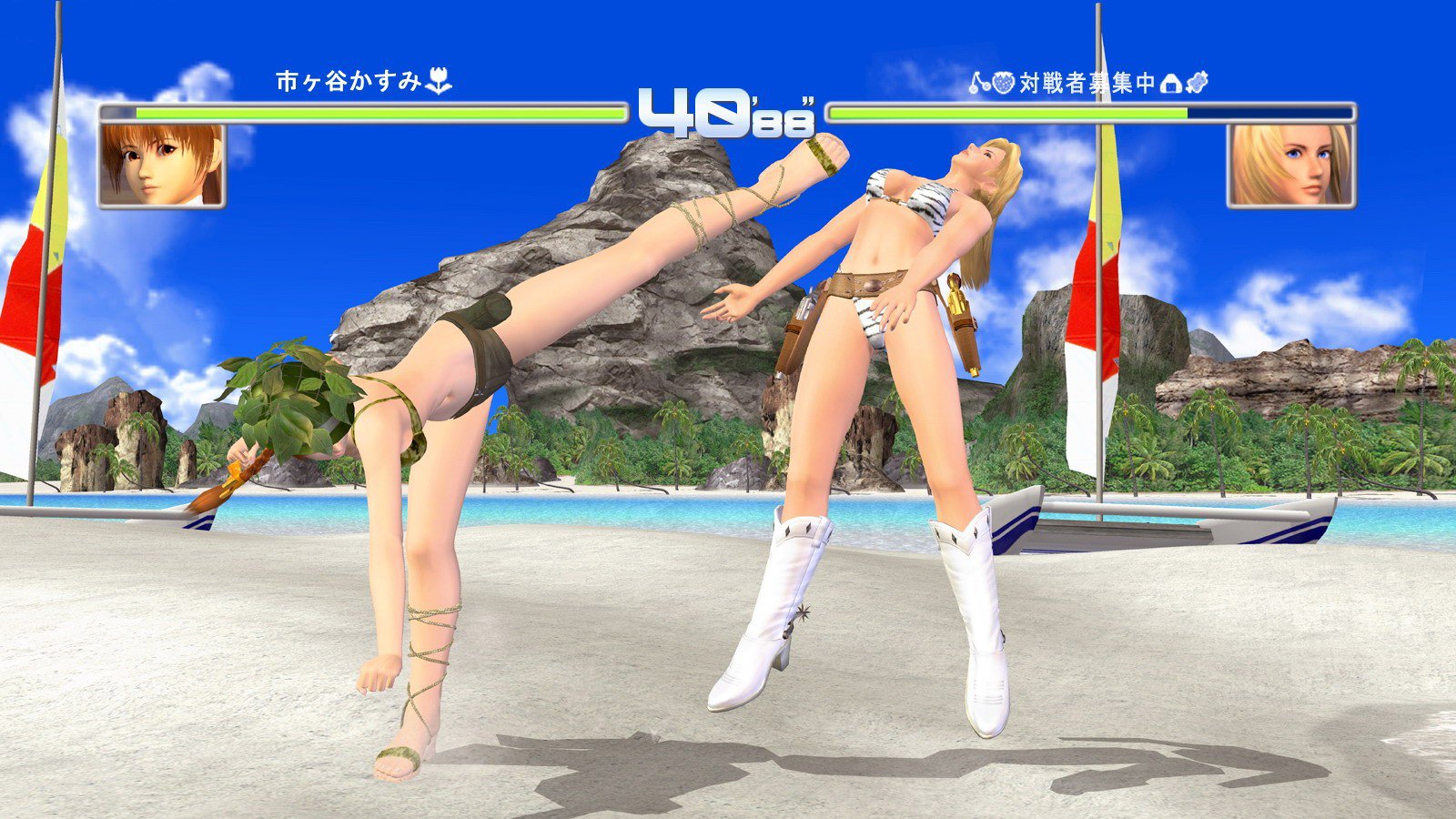 Dead or Alive 2 Ultimate — скриншот 1