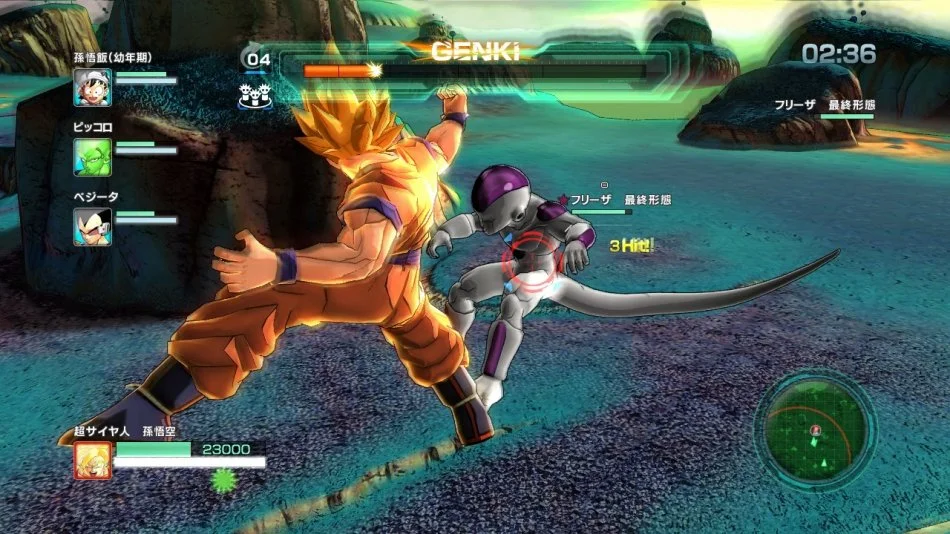 Dragon Ball Z: Battle of Z - кадр 14