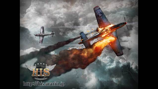 Heroes In the Sky — скриншот 1