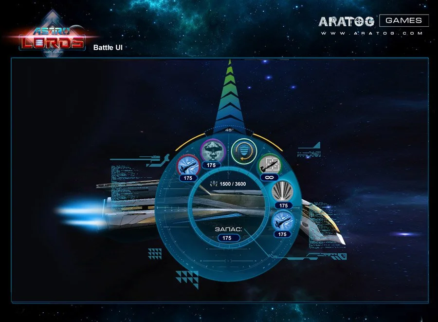 Astro Lords: Oort Cloud - кадр 7