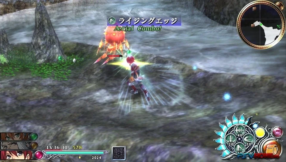 Ys: Memories of Celceta - кадр 12