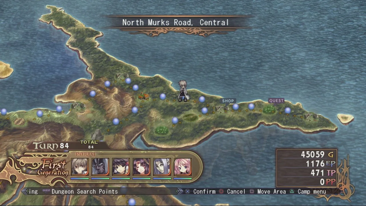 Record of Agarest War - кадр 13