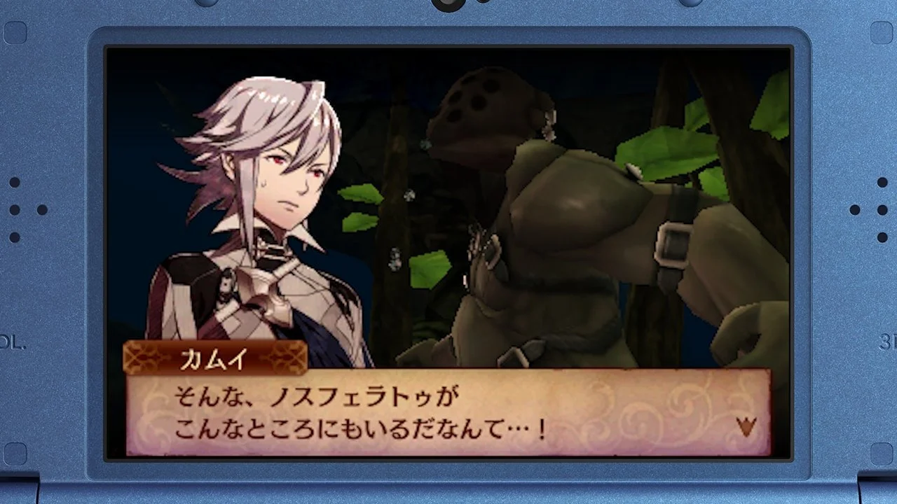 Fire Emblem If: White Kingdom - кадр 9