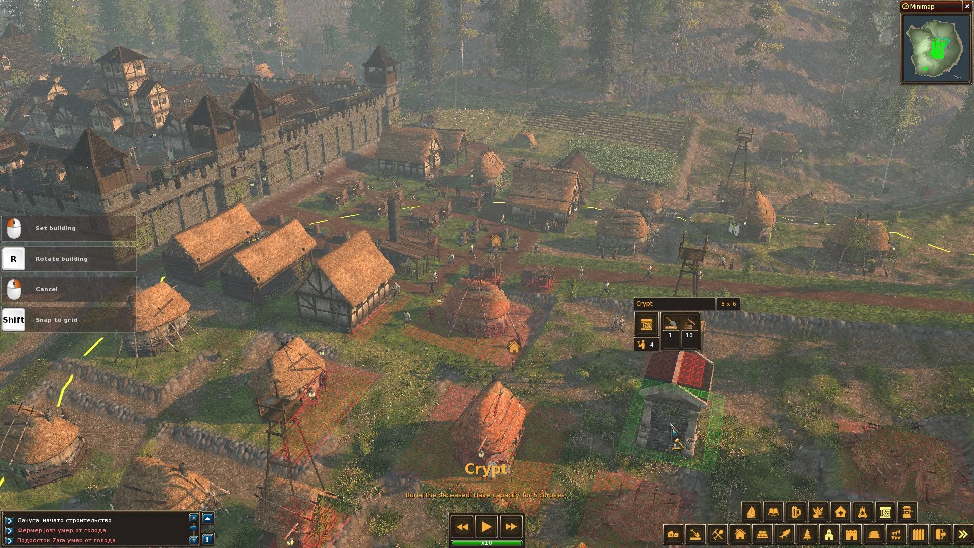 Life is Feudal: Forest Village - кадр 14