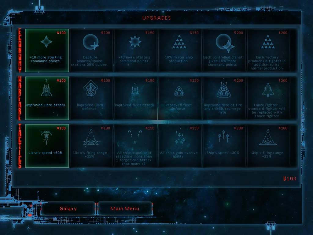 Blue Libra - кадр 9