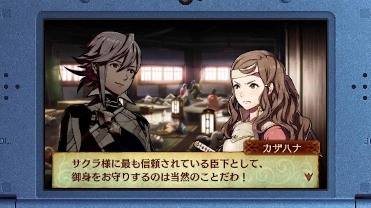 Fire Emblem If: White Kingdom - кадр 10