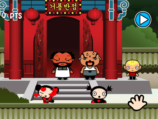 Pucca's Kisses Game — скриншот 4