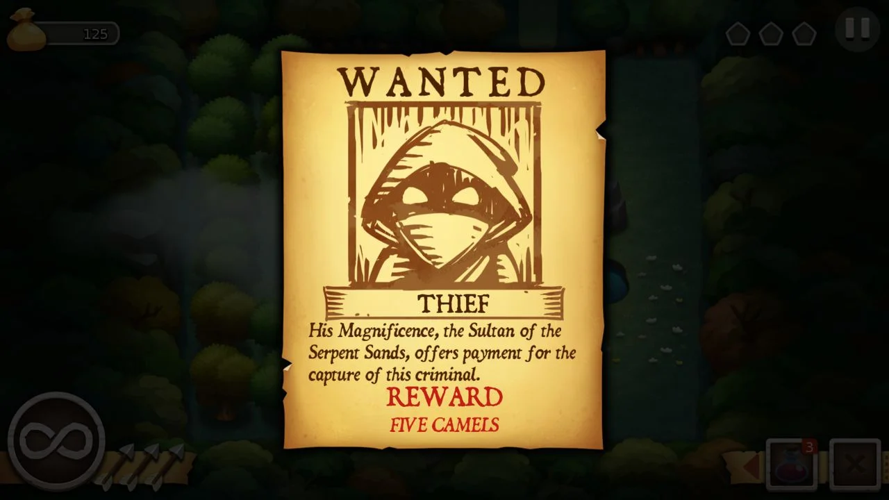 Sneaky Sneaky - кадр 1