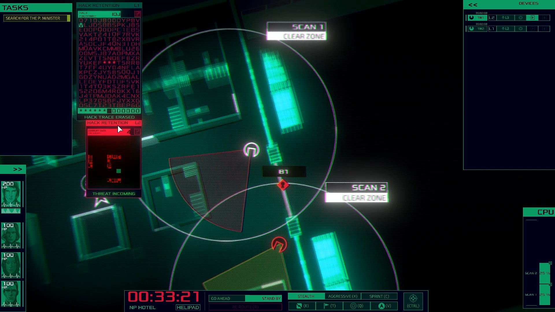 Cyber Ops — скриншот 1