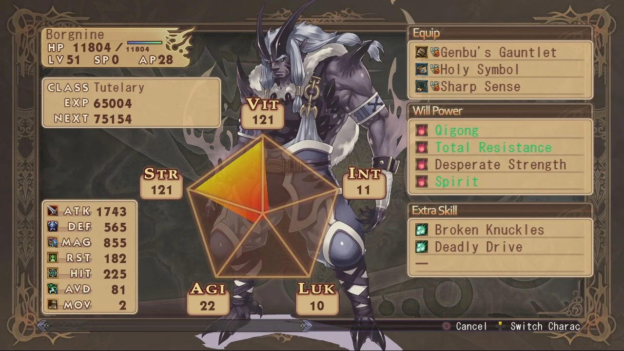 Record of Agarest War - кадр 2