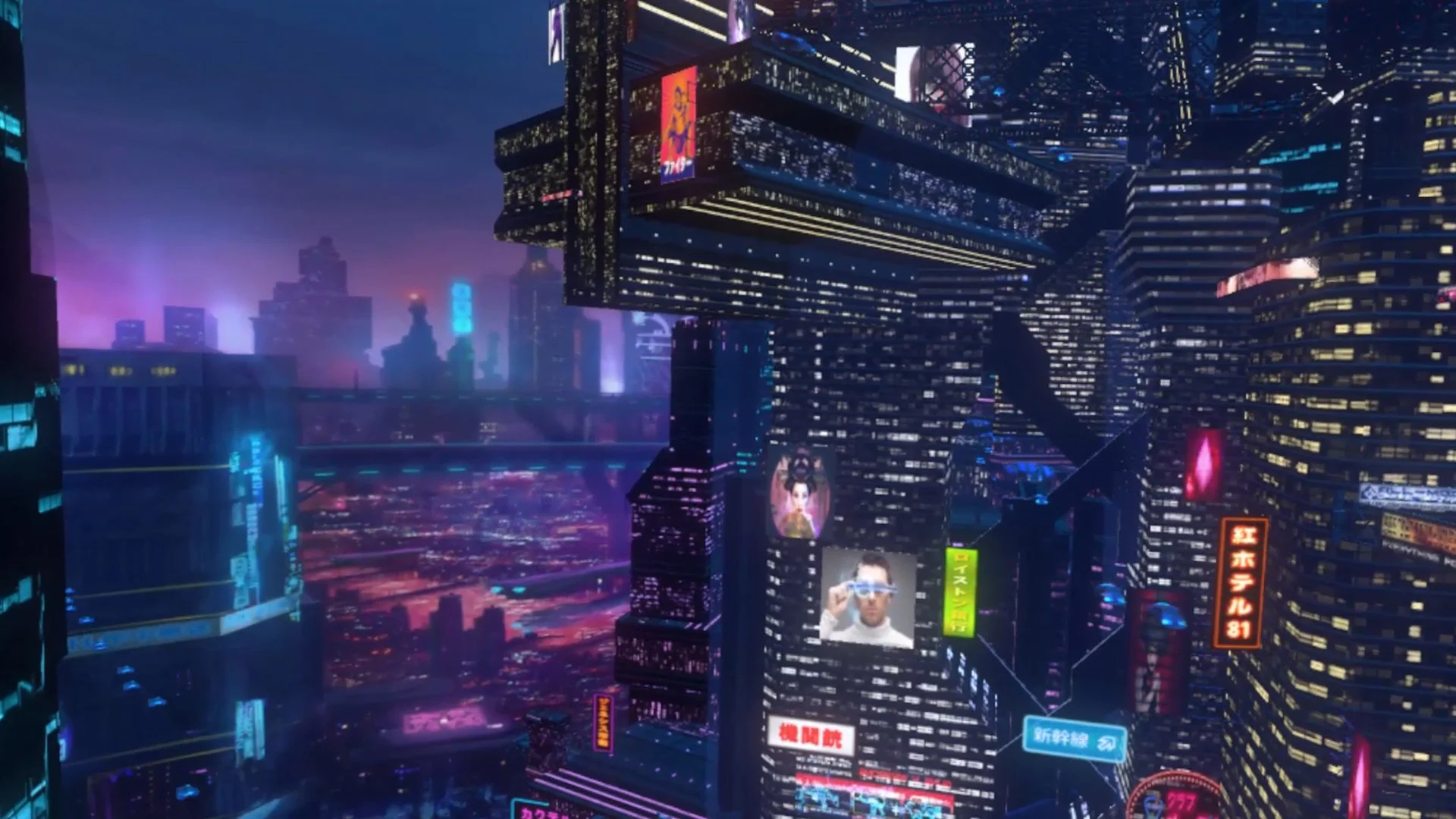 Sairento VR - кадр 1