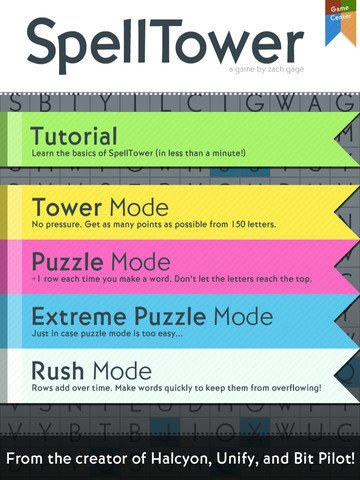 SpellTower — скриншот 3