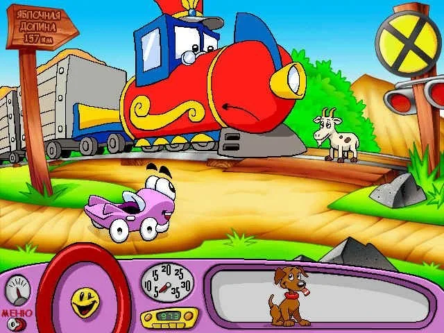 Putt-Putt Saves the Zoo - кадр 4