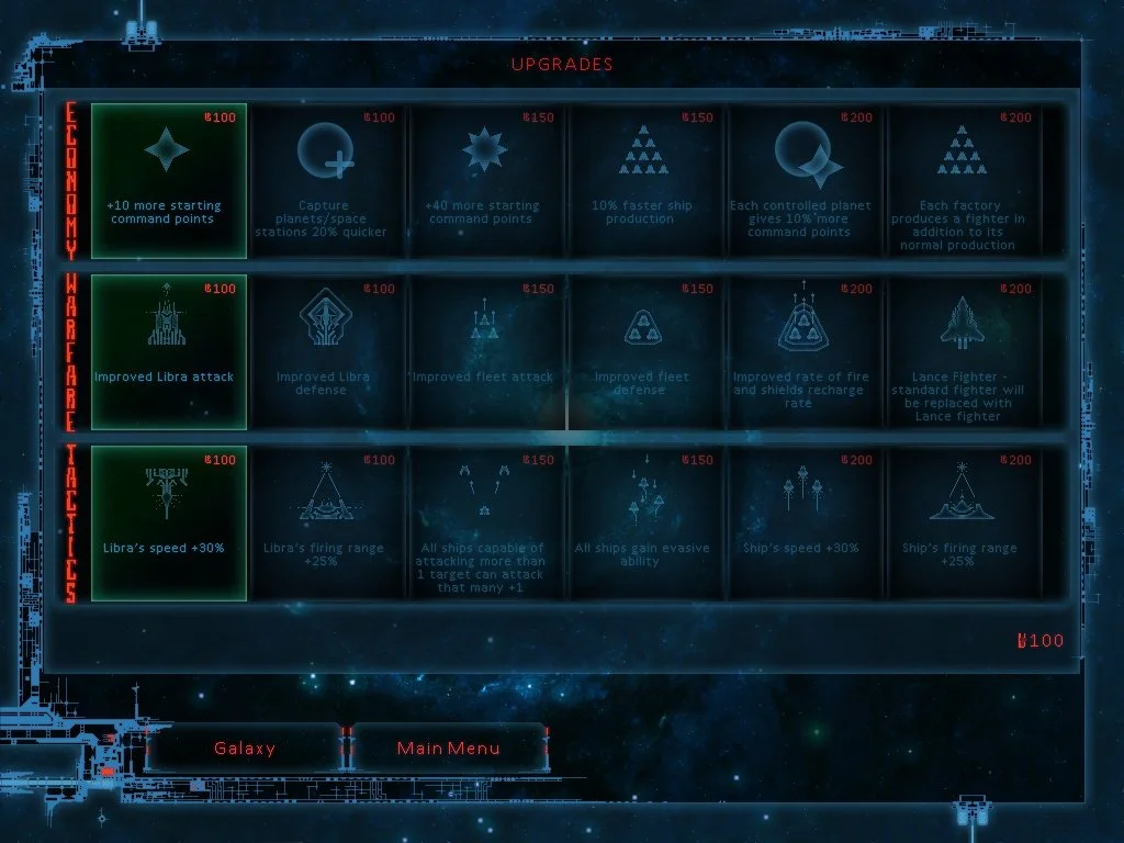 Blue Libra - кадр 5