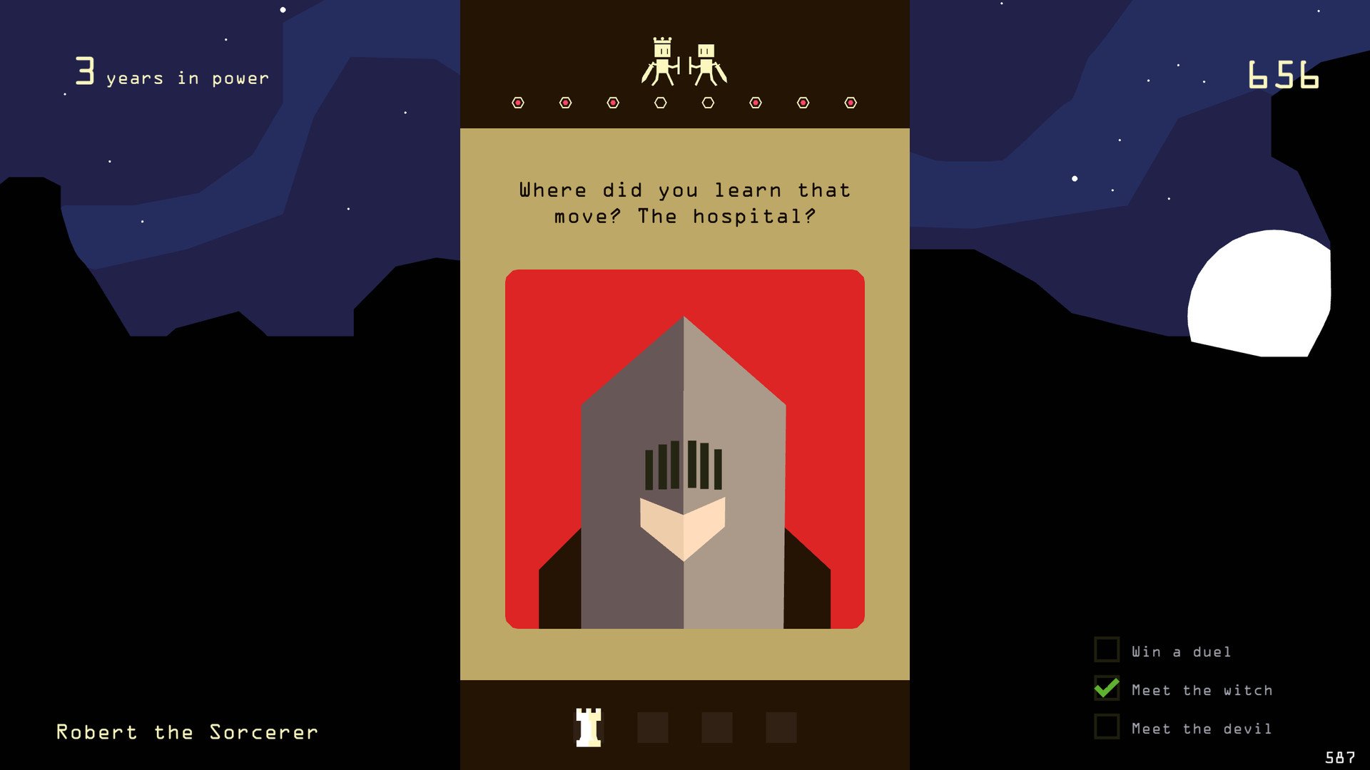 Reigns — скриншот 1