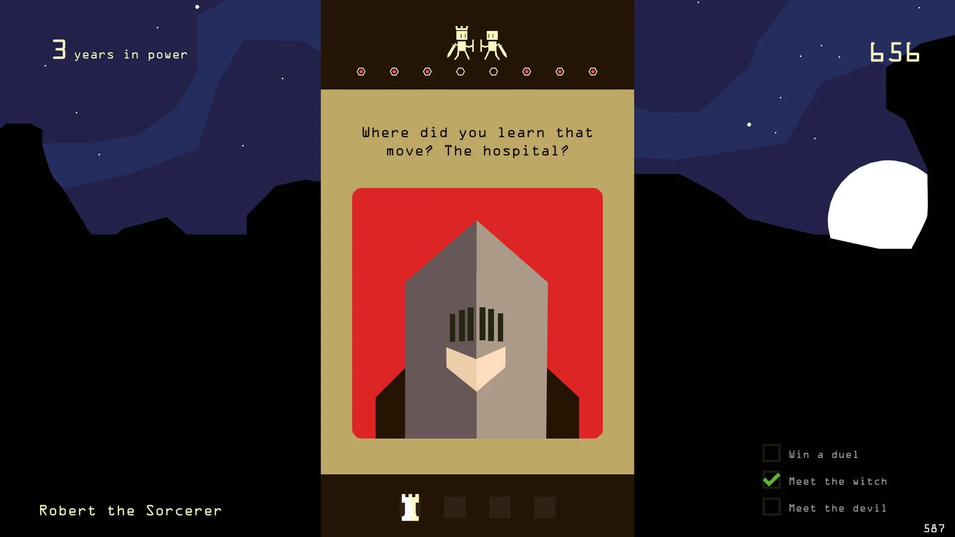 Reigns - кадр 1