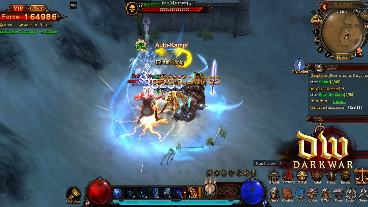 Dark War - кадр 5