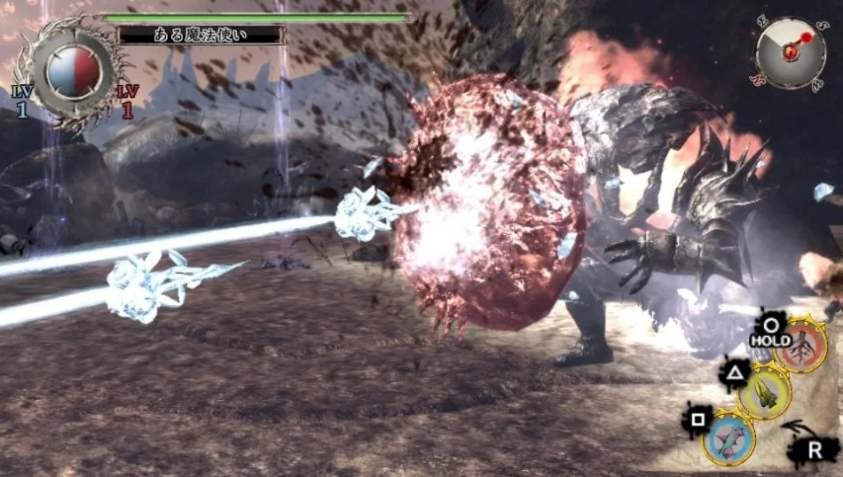 Soul Sacrifice Delta - кадр 10