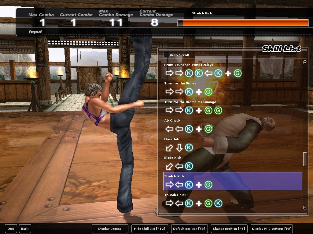 KwonHo: The Fist of Heroes — скриншот 3