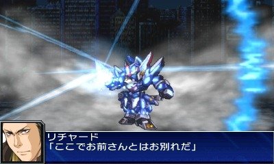 Super Robot Wars UX — скриншот 2