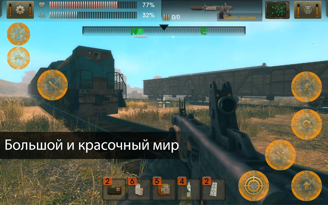 The Sun Origin - кадр 2
