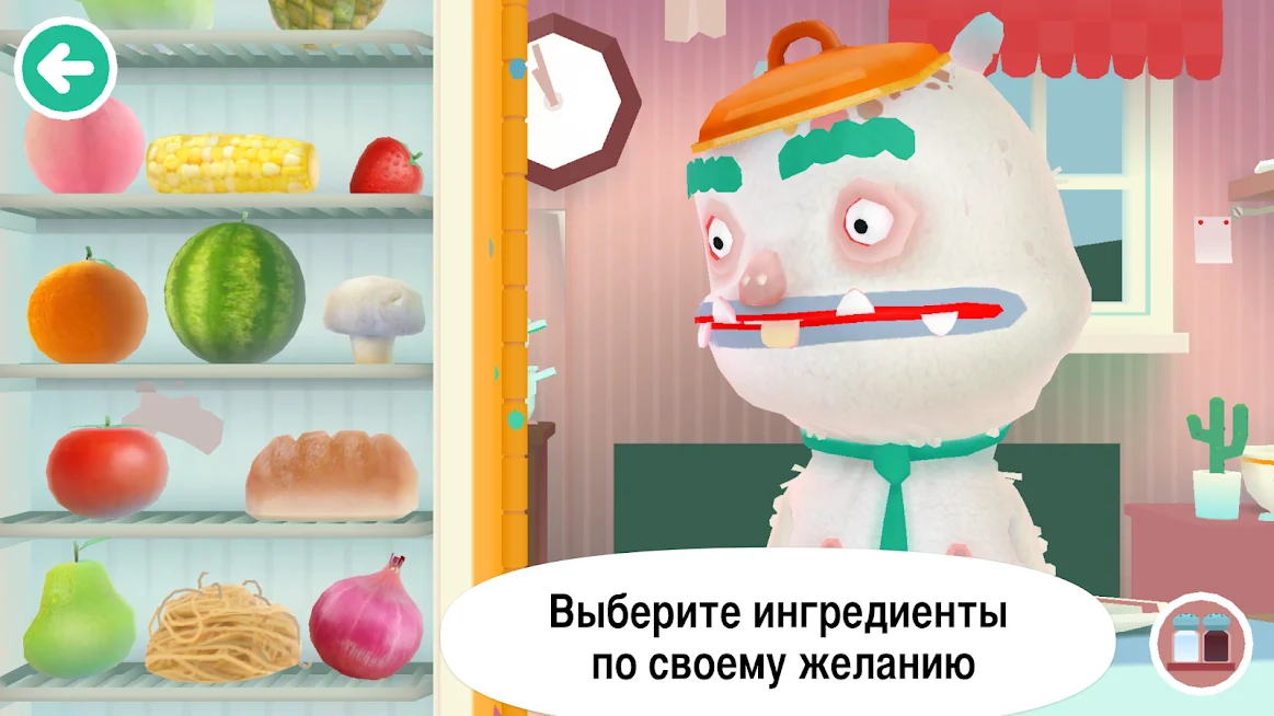 Toca Kitchen 2 - кадр 4