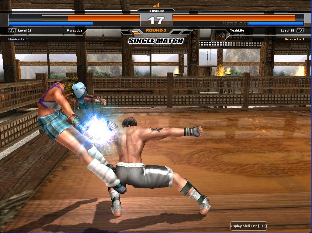 KwonHo: The Fist of Heroes — скриншот 5