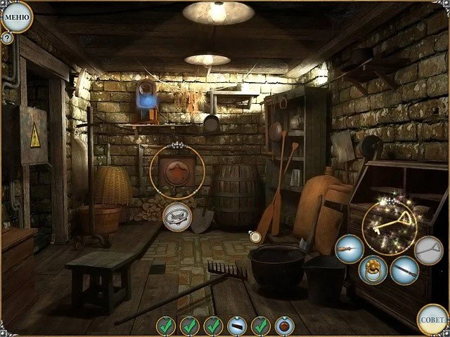 Treasure Seekers: Visions of Gold - кадр 1