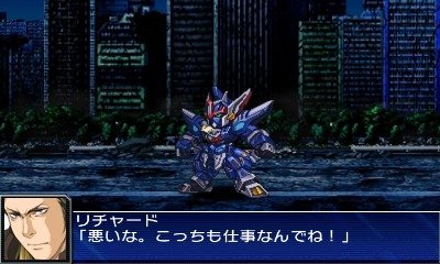 Super Robot Wars UX — скриншот 5